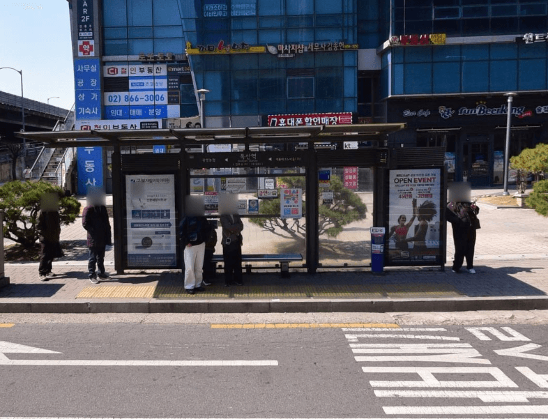 독산역