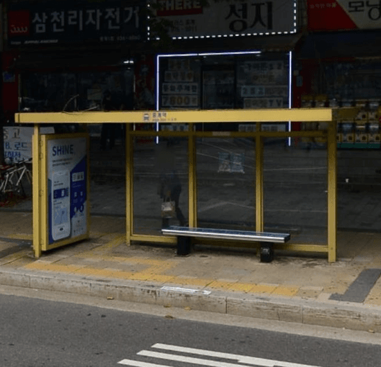 중계역 중계역 옥외광고 사진