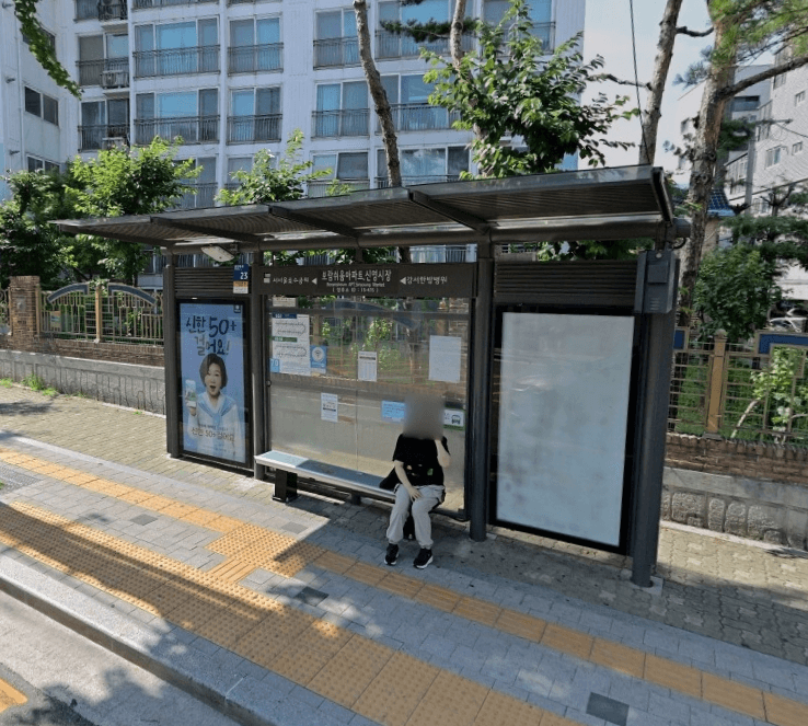 보람쉬움아파트.신영시장