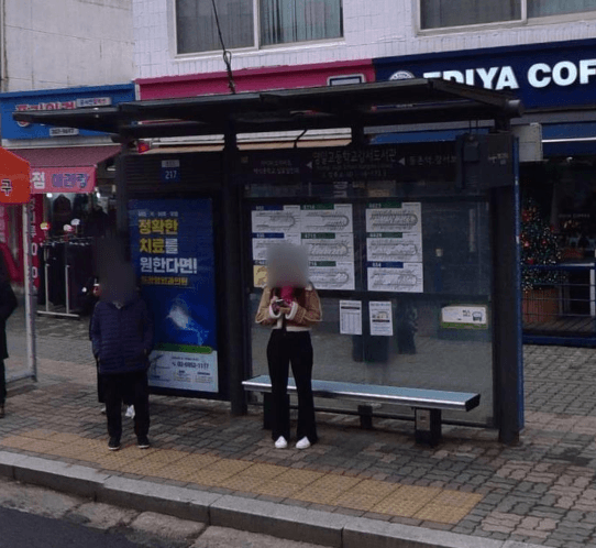 영일고등학교.강서도서관