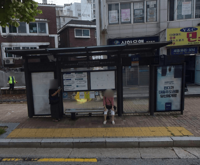 염창동한마음.관음삼성아파트
