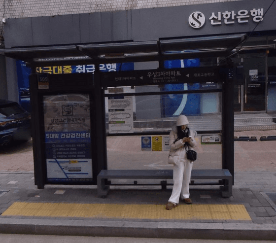우성3차아파트