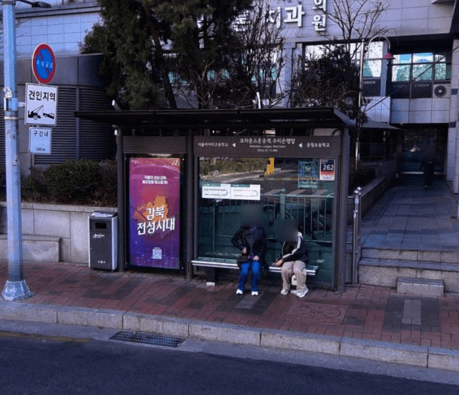 브라운스톤중계.우리은행앞