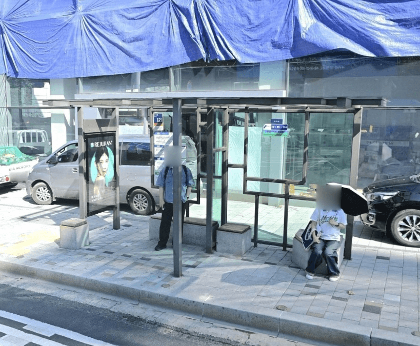 뱅뱅사거리.역삼동