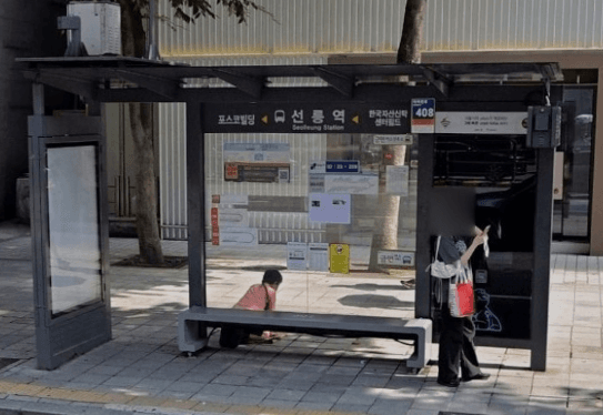 선릉역 선릉역 옥외광고 사진