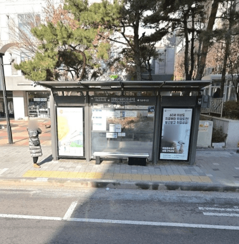 경찰병원.서울동부고용노동지청