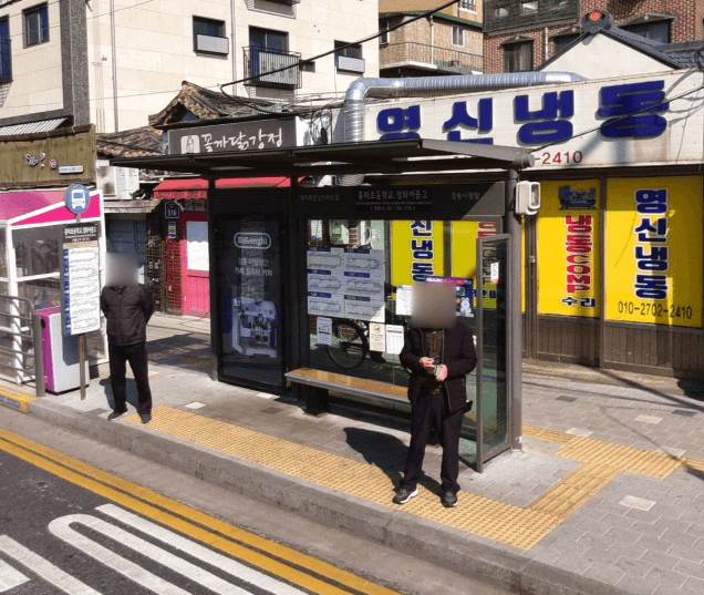 홍파초등학교