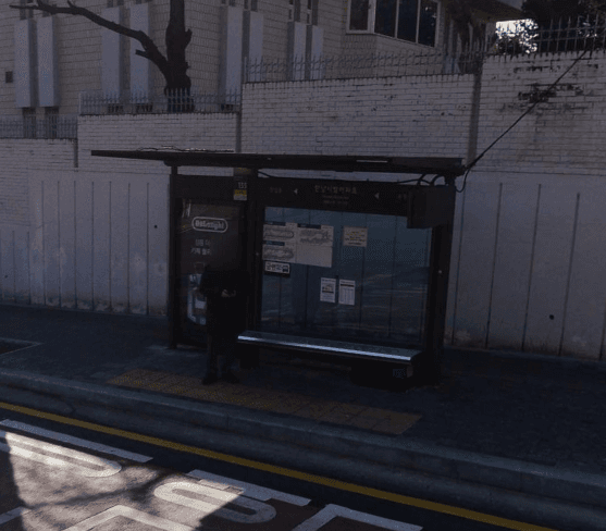 한남시범아파트