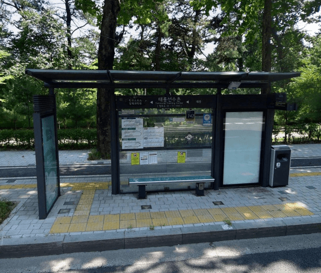 태릉선수촌