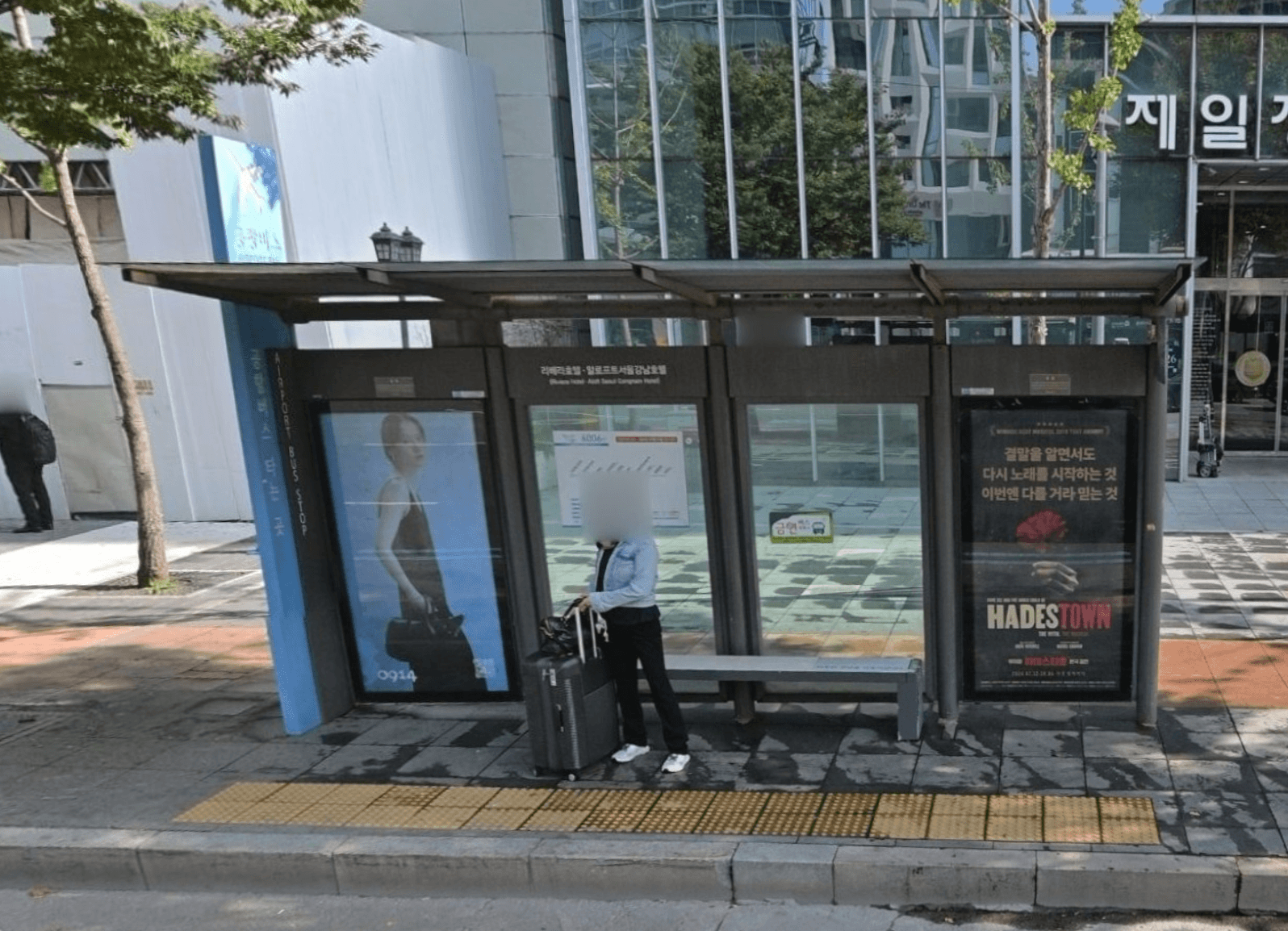 ✈️ 리베라호텔