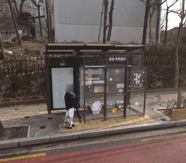 용마폭포공원