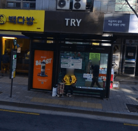 거여역5번출구