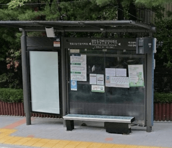청암동강변삼성아파트 청암동강변삼성아파트 옥외광고 사진