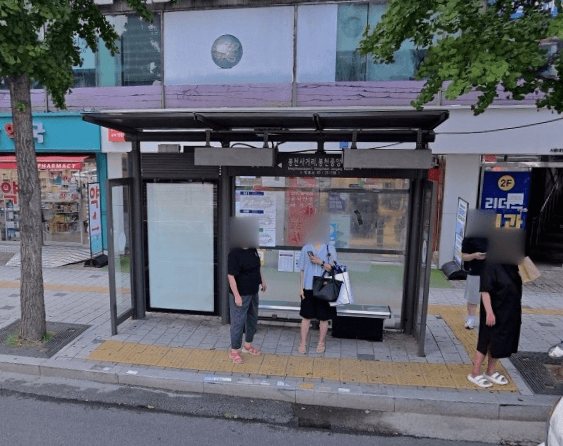 봉천사거리.봉천중앙시장