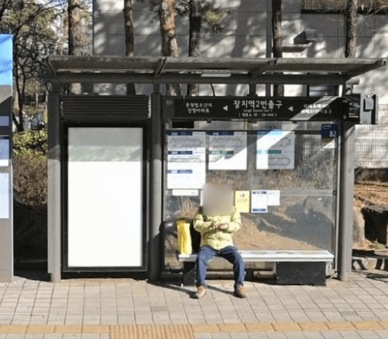 장지역2번출구