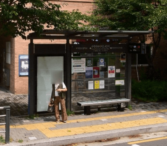 수락리버시티3.4단지