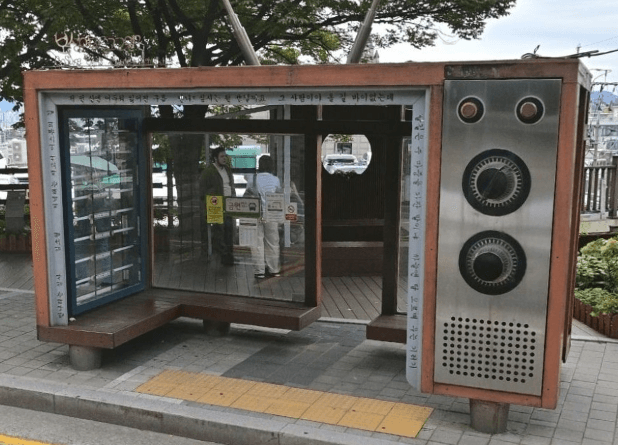 보성여중고입구 보성여중고입구 옥외광고 사진