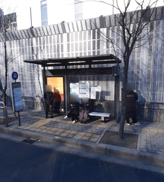 중앙보훈병원역1번출구