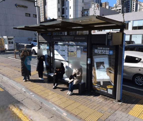 증산종합시장.증산중학교입구