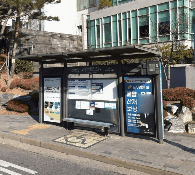 창경궁.서울대학교병원