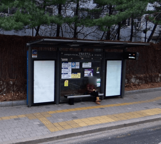 장월초등학교