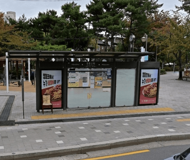 흰돌교회