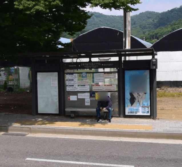 서초힐스아파트