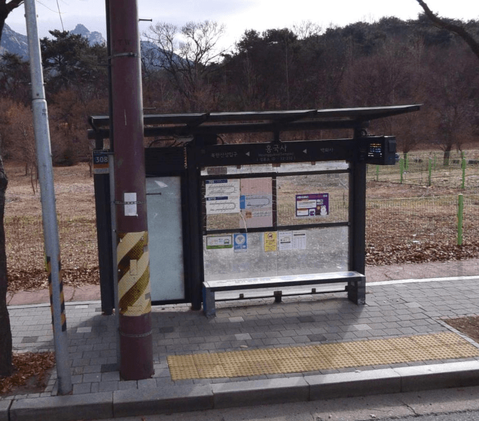 흥국사