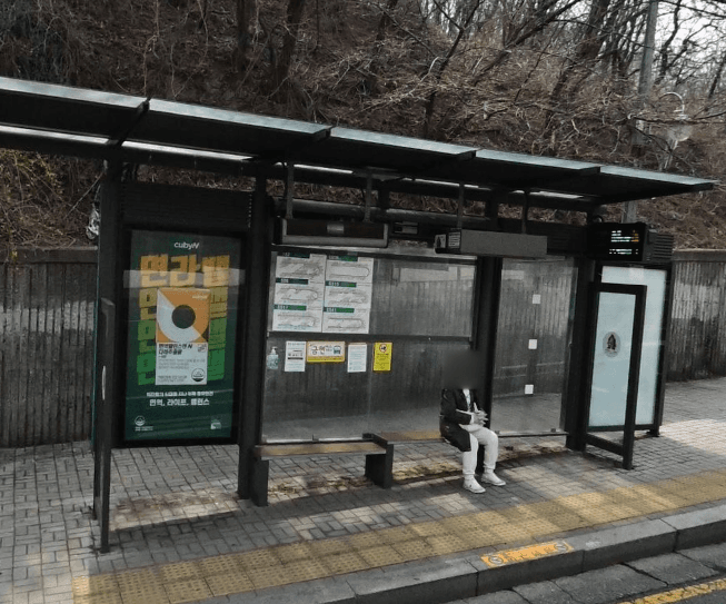 삼성산주공아파트