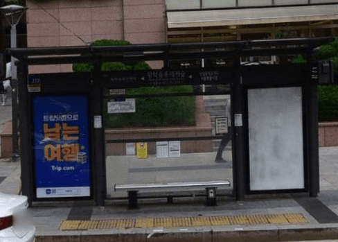 황학동롯데캐슬