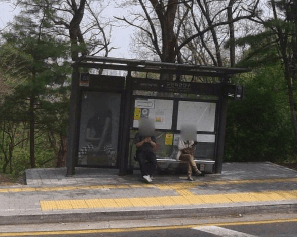 구민회관입구