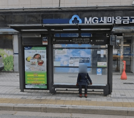 둔촌2동주민센터.서울양병원