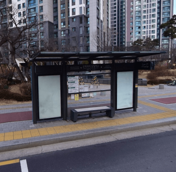 고덕주공6단지상일여고