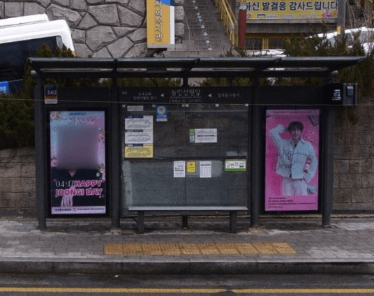 능인선원앞