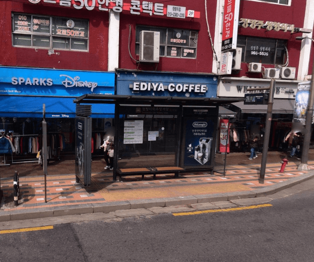 청량리미주상가앞