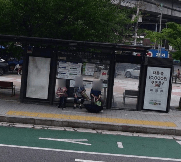 정릉우체국앞