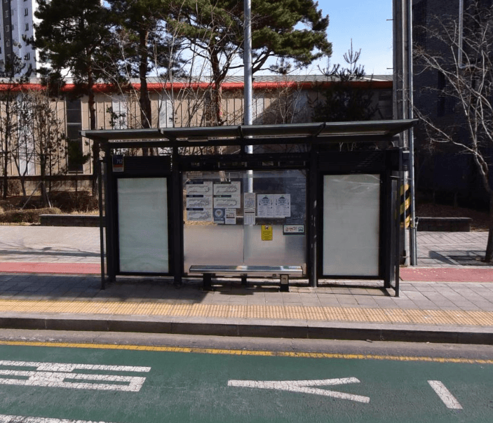 광운초교