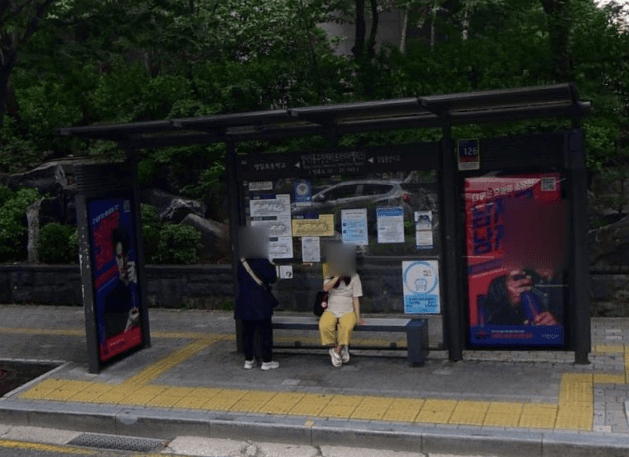 암사3동주민센터프라이어팰리스