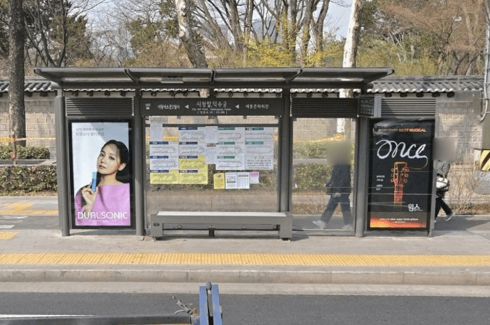 시청앞.덕수궁