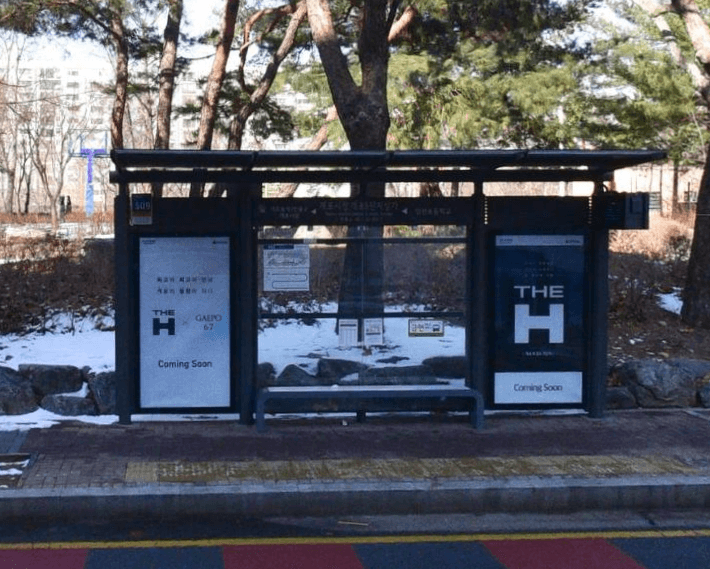개포시장.개포5단지상가