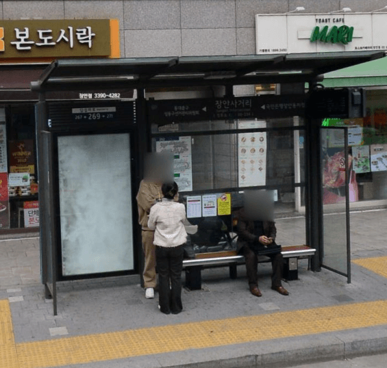 장안사거리