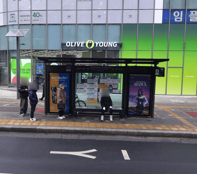 상일동역4번출구.센트럴푸르지오