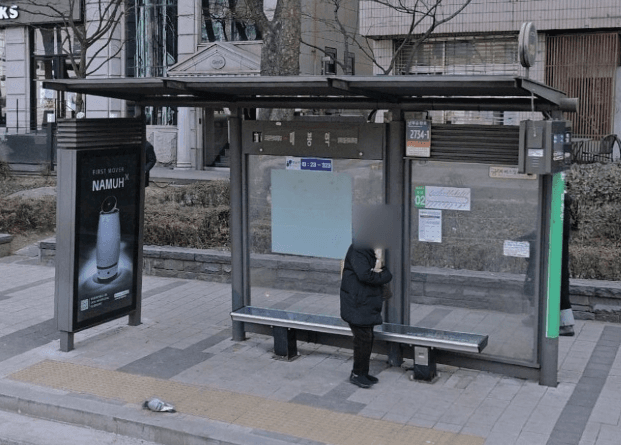 매봉역