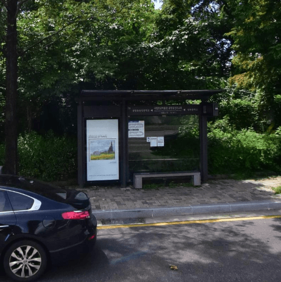 국립항공박물관.공항동천주교회