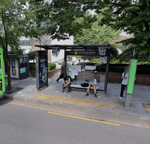 서울성모병원.서울지방조달청