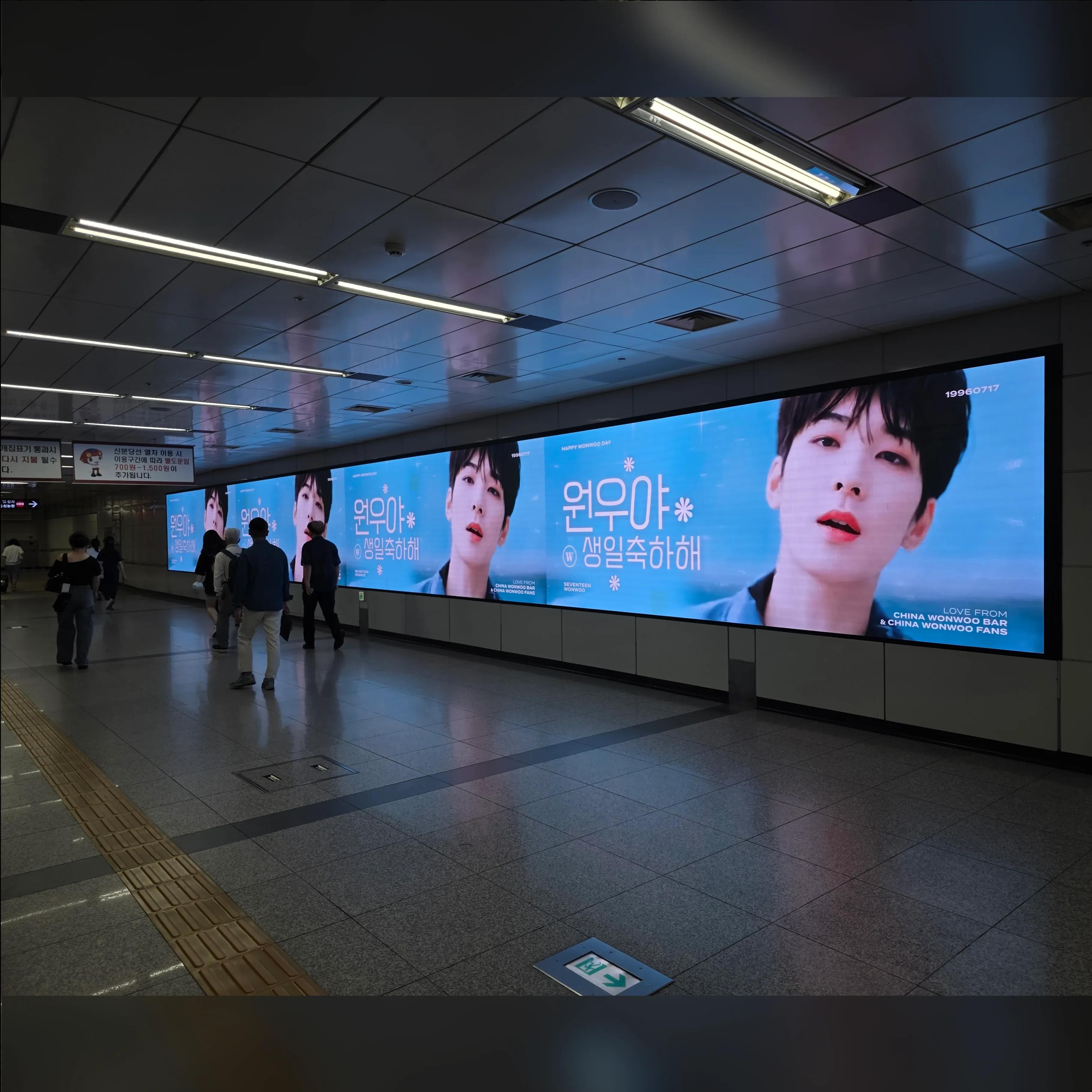 강남역 미디어월 강남역 2호선 옥외광고 사진