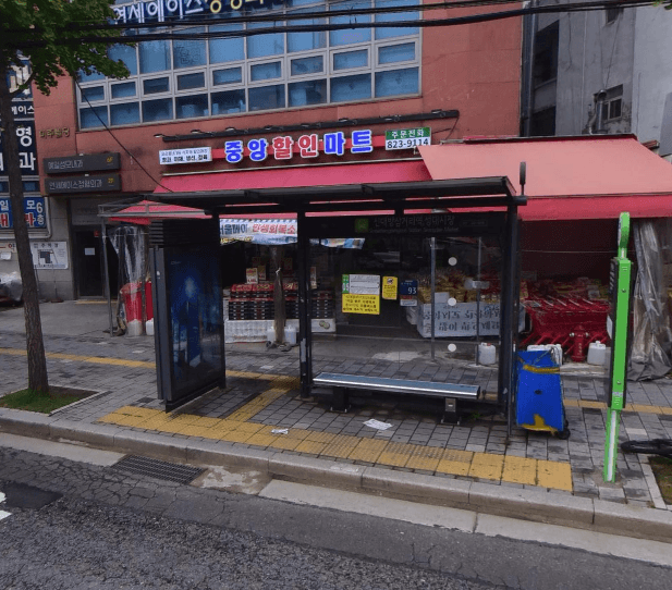 신대방역삼거리.성대시장