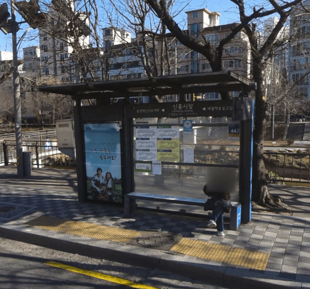 신흥시장