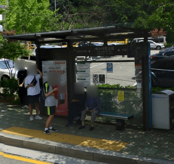 예수사랑교회