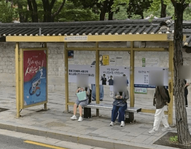사직단.어린이도서관